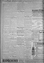 giornale/TO00185815/1919/n.138, 5 ed/004